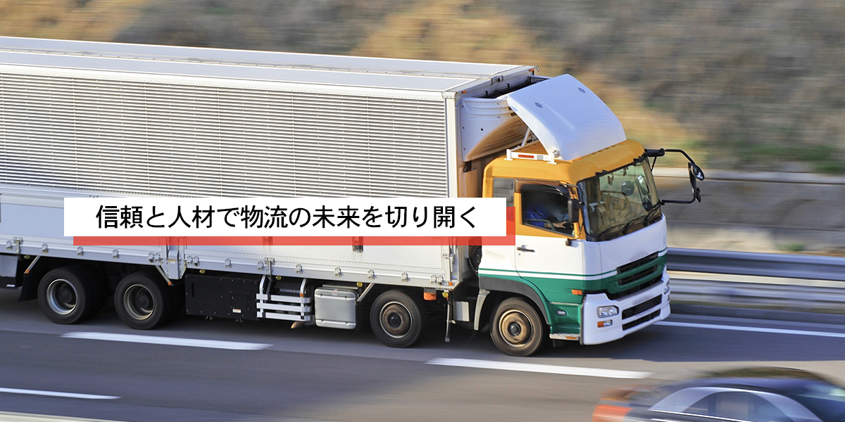 mainimage01